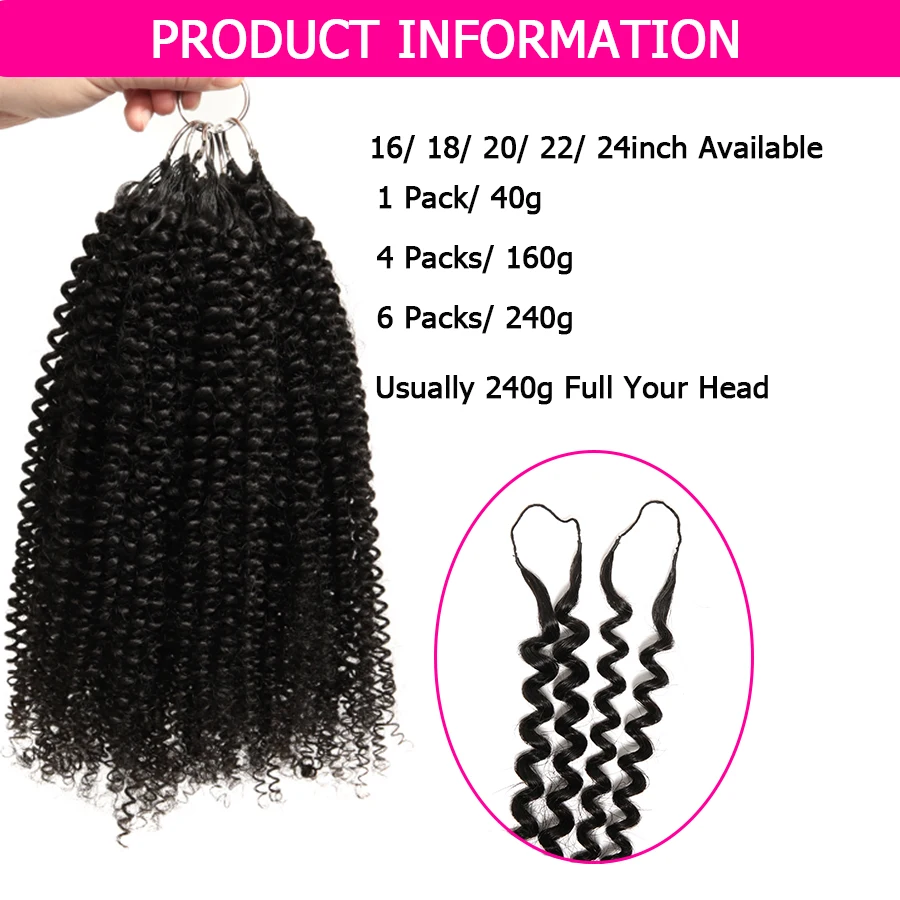Afro Kinky Curly Crochet Braiding Human Hair Tight Curly Pre-Separated Knotless Feather Crochet Human Hair Extensions With Loop 6