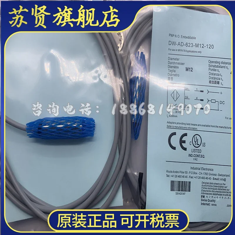 

DW-AD-623-M12-245 623-M12-120 new and original