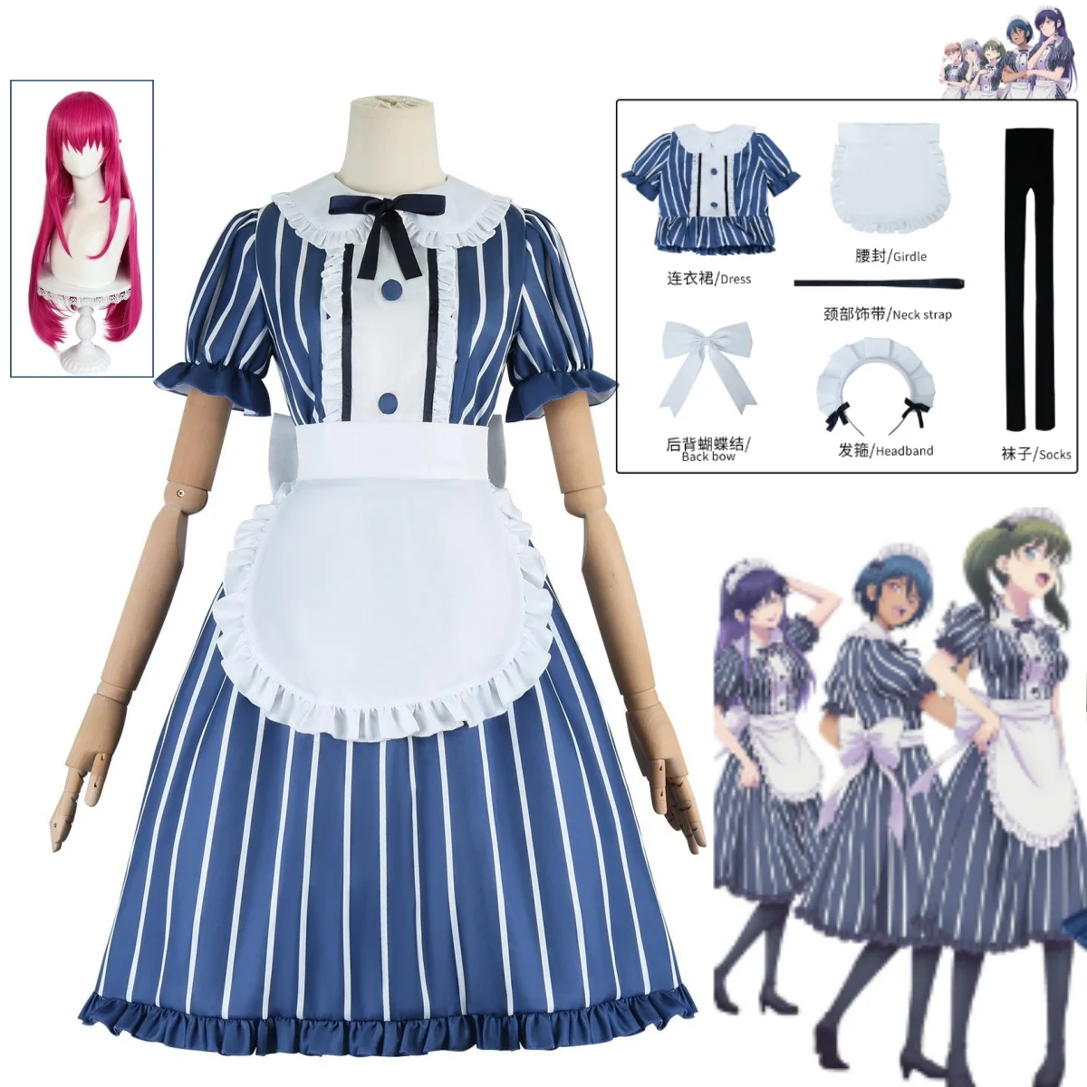 Hayato Model Dress main image 0