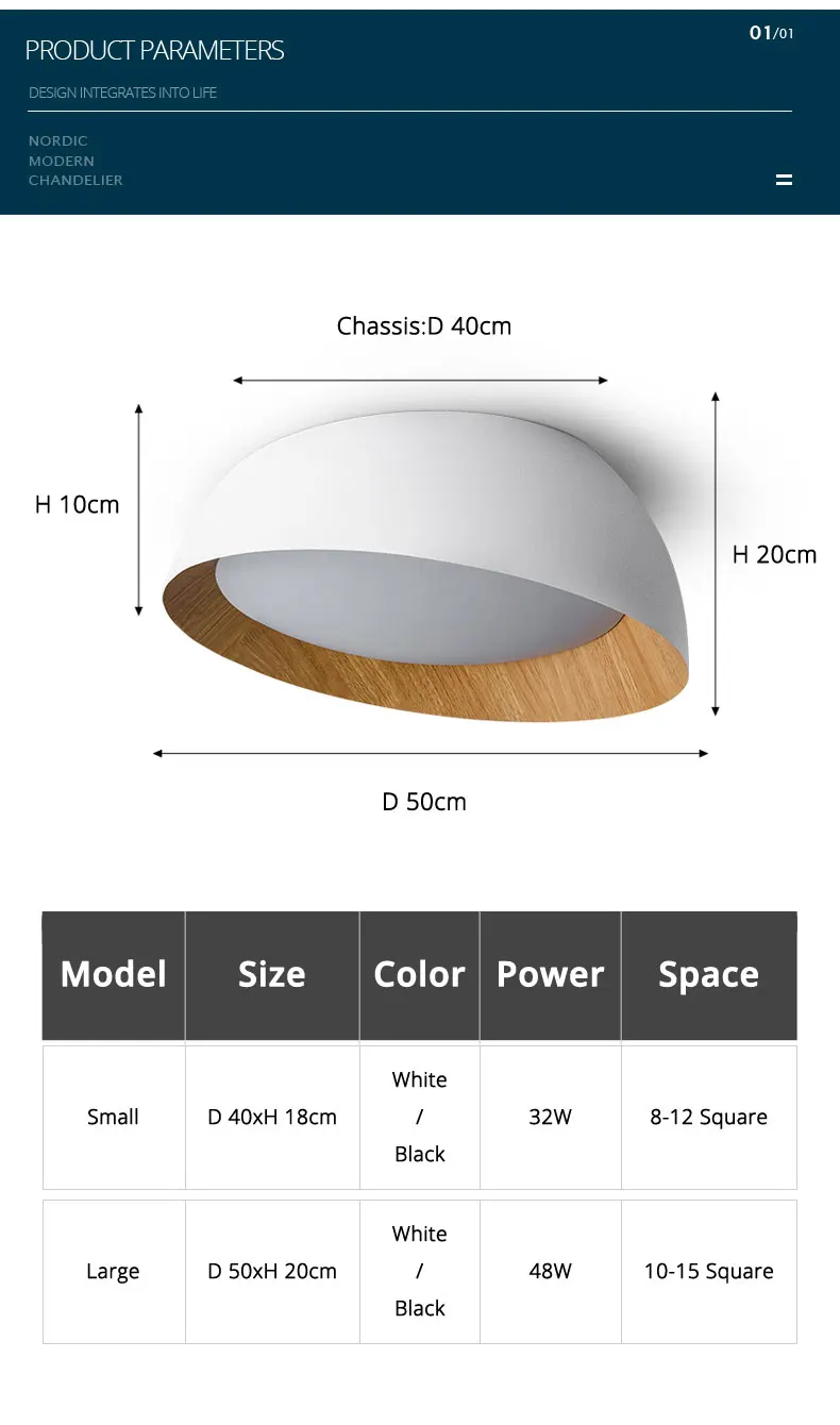 Bedroom lamp ceiling lamp creative oblique mouth room lamp modern minimalist wabi-sabi wind wood grain study master bedroom lamp lowes ceiling lights