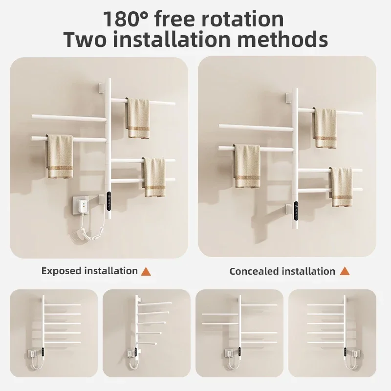 Electric Towel Rack Electric Heated Towel Rail Digital Display Temperature Control Timing Rotatable Smart Bathroom Thermal Towel Warmers G63