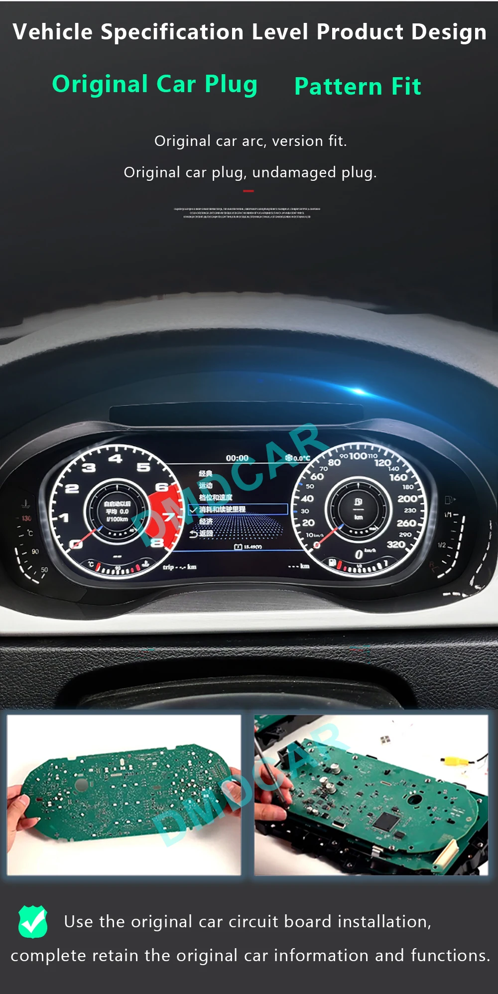 Lcd Display Snelheidsmeter Digitaal Dashboard Paneel Voertuig Snelheid Voor Volkswagen Vw Cc Golf 6 / 7 Passat B8 B7 B6 Scirocco Tiguan