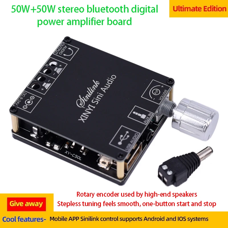 XINYI Sini Audio C50L/C100L Stereo Bluetooth Digital Power Amplifier Board 50W Dual Channel 360 Degree Stepless Tuning AMPModule