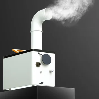 5000ML/H Ultrasonic Atomizer Industrial Humidifier Fog Machine Ultrasonic Mist Maker Fogger For Vegetables Keep Fresh 1