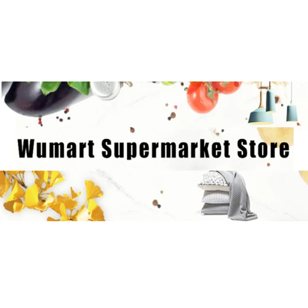 Wumart Supermarket Store