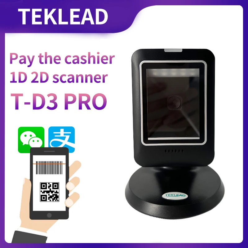 

TEKLEAD 2D Настольный сканер штрих-кода может сканировать 1D QR-код USB-соединение быстрый и автоматический сенсор быстрый и эффективный