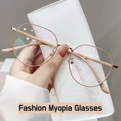 Metal Frame Anti Blue Light Eyewear Women HD Round Myopia Glasses Unisex Fashion Computer Eyewear Retro Optical Eyeglasses