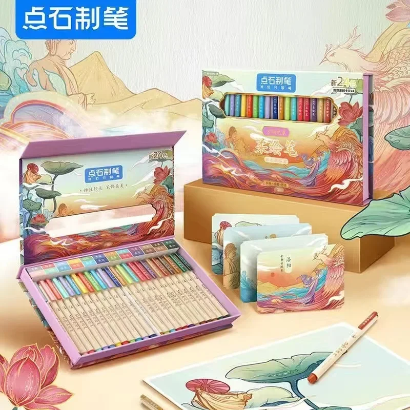 1 Set of Soft Drawing Pens DS-827 Soft Head Beautiful Pen Brush Hand Book Gift Student Supplies Gift washable watercolor pen watercolor pen lettering pens