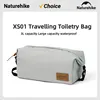 Naturehike Outdoor 3L Capacity Travelling Toiletry Bag Waterproof Storage Bag Ultralight Portable Wash Bag Swimming Cosmetic Bag 1