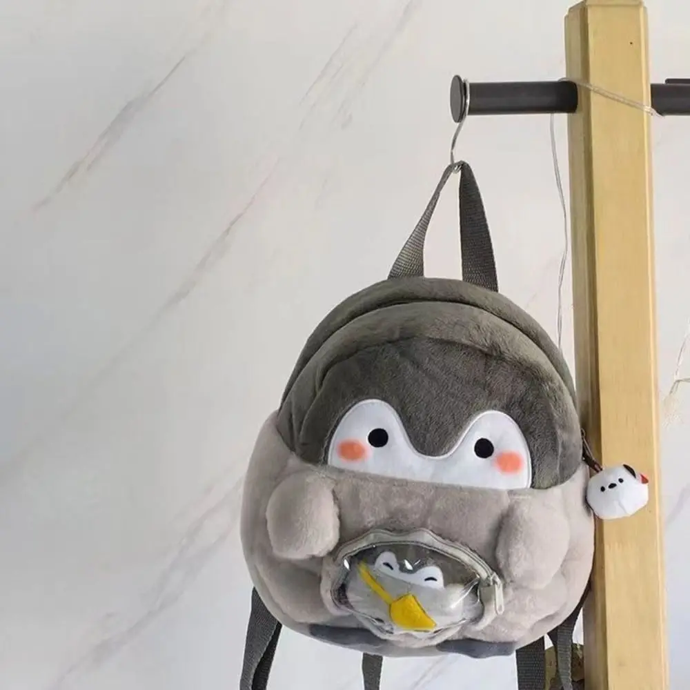 

Coin Purse Plush Penguin Backpack with Pendant Transparent Children Schoolbag Large Capacity JK Lolita Cartoon Doll Bag