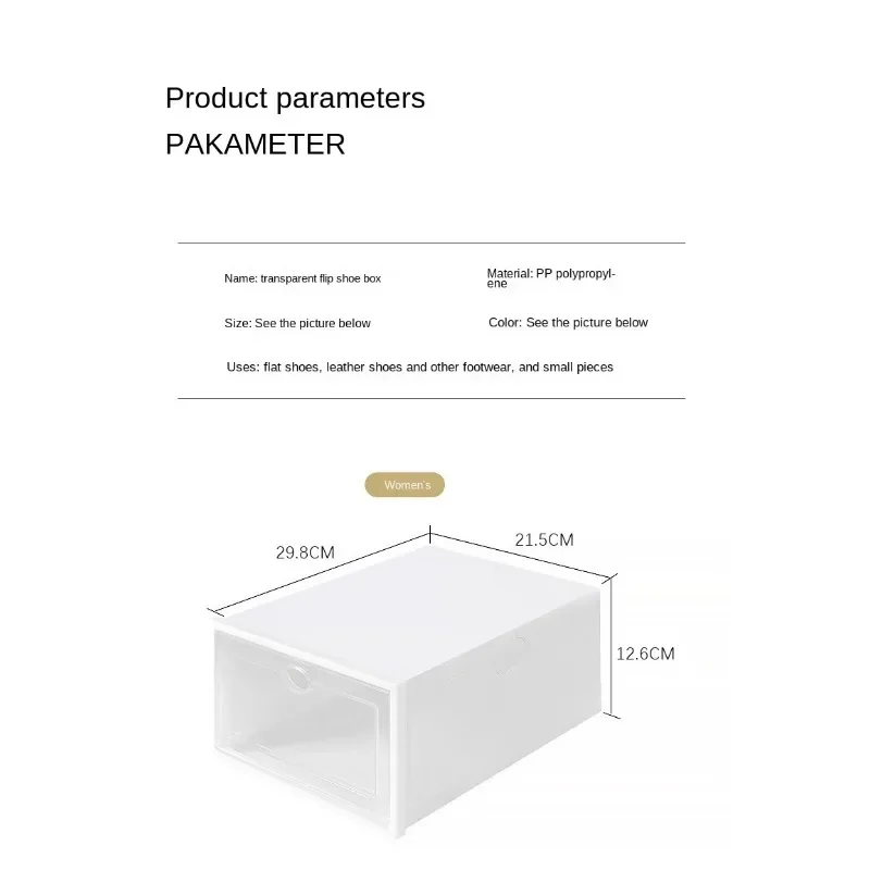 Shoe Organizer Stackable Shoe Storage Boxes Drawer Type Front Opening Rack Organizer Cabinet Shoes Container Thick Plastic shoe organizer,shoe cabinet
