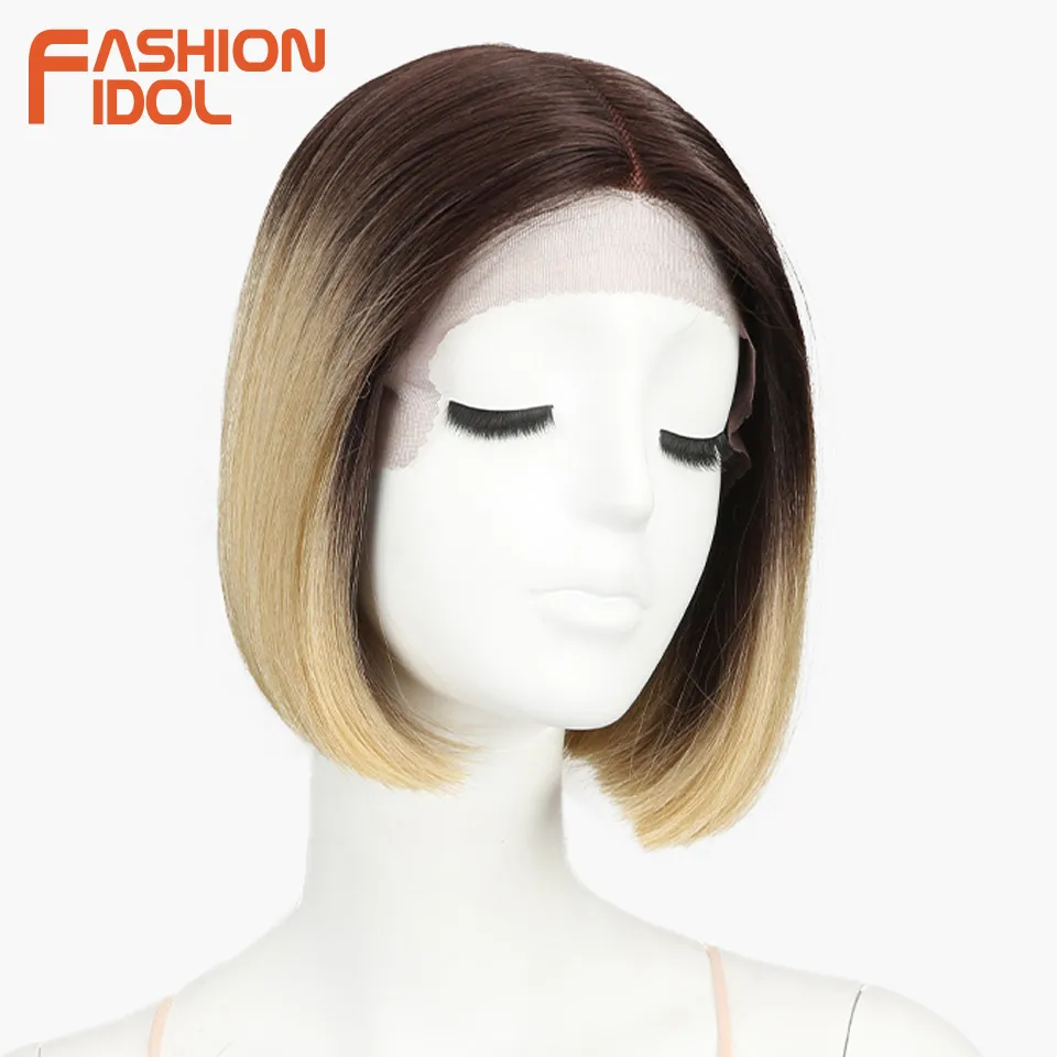 Synthetic Wig Ombre Brown Straight Hair Short Bob Wigs For Women Heat Resistant Fiber Cosplay