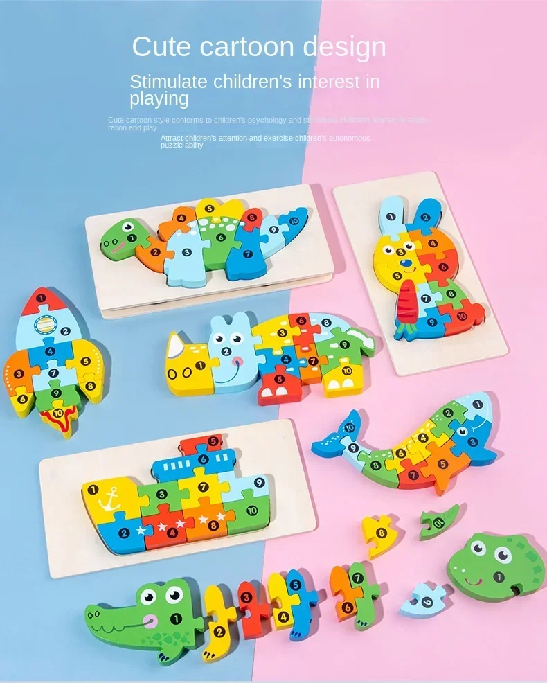 Wooden Early Childhood Education Cognitive Children's Puzzle Toys Building Blocks Animal Traffic Shapes Matching 3D Puzzles