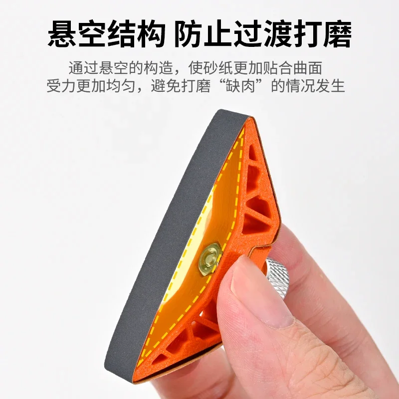 Model Tools Handheld Multifunctional Sander Plastic Model Sanding For Military Model Building Hobby DIY
