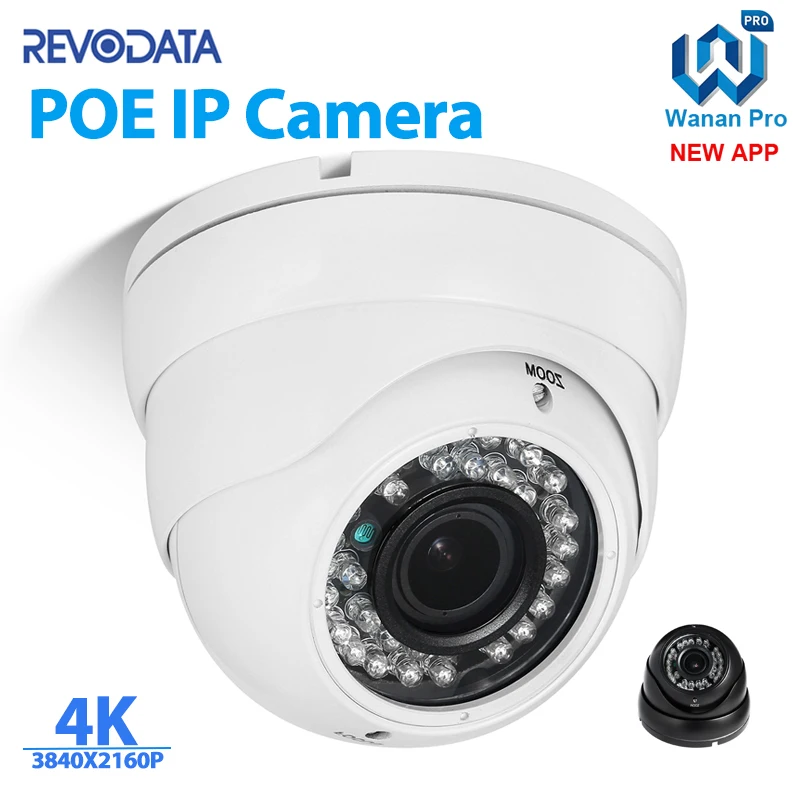 8MP Waterproof 2.8-12mm Zoom POE IP Camera IR LED Outdoor Security System Video Surveillance CCTV Cam 1