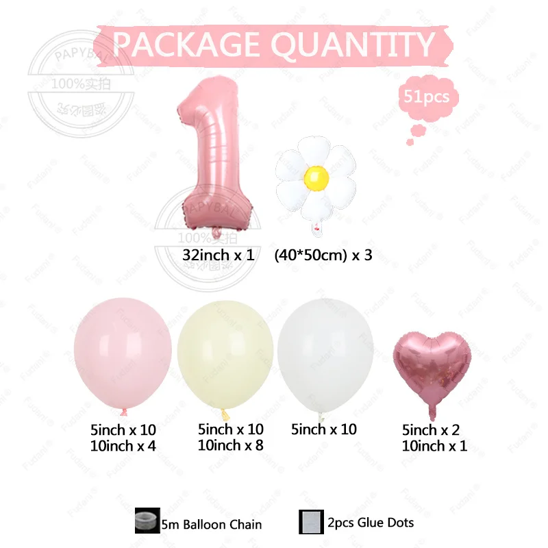 핑크 숫자 화이트 데이지 테마 풍선 기둥 세트, 1-9 세 어린이 생일 파티 웨딩 베이비 쇼에 적합, 32 인치