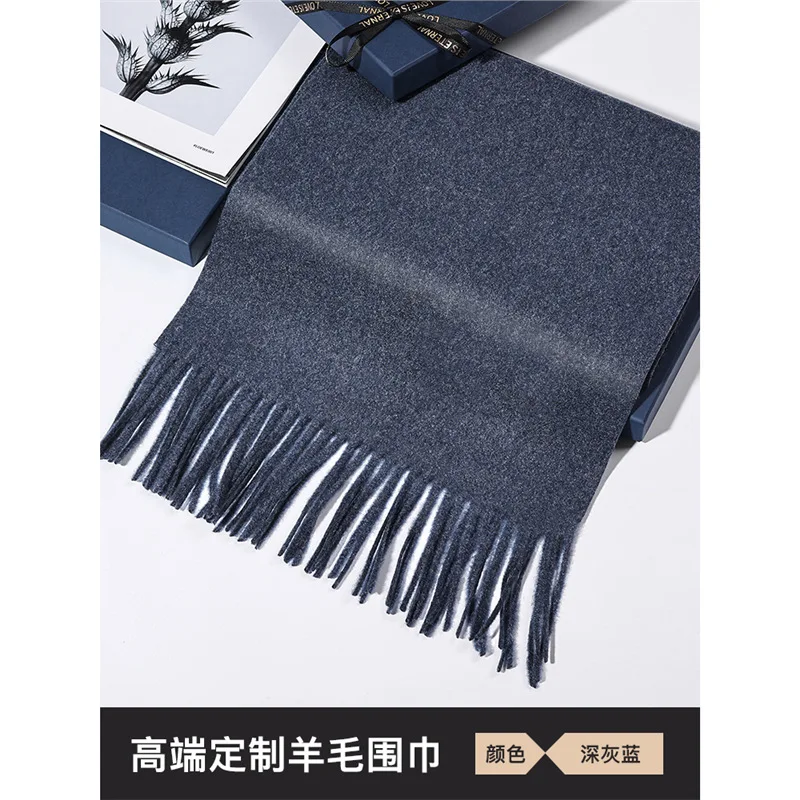 [High-end customization] dark gray blue