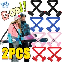 Newest 2/1PC Nylon Adjustable Ski Handle Strap Bag Skiing Bag Adjustable Pole Shoulder Hand Carrier Lash Straps Porter Hook Loop 1