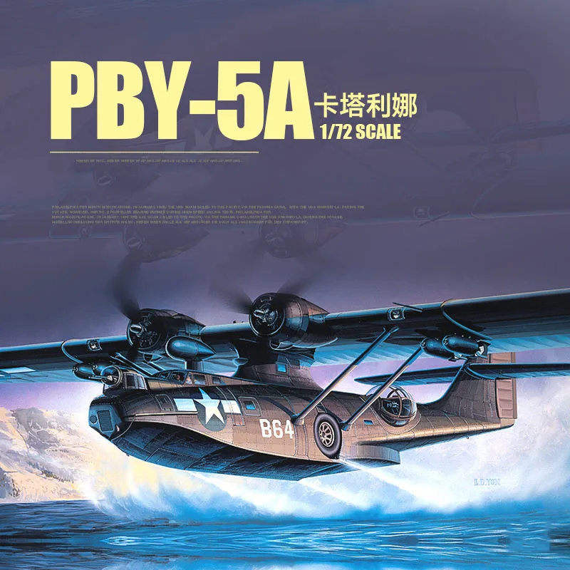 

Model Assembly Kit 1/72 PBY-5A Catalina Anti-submarine Reconnaissance Plane 12487