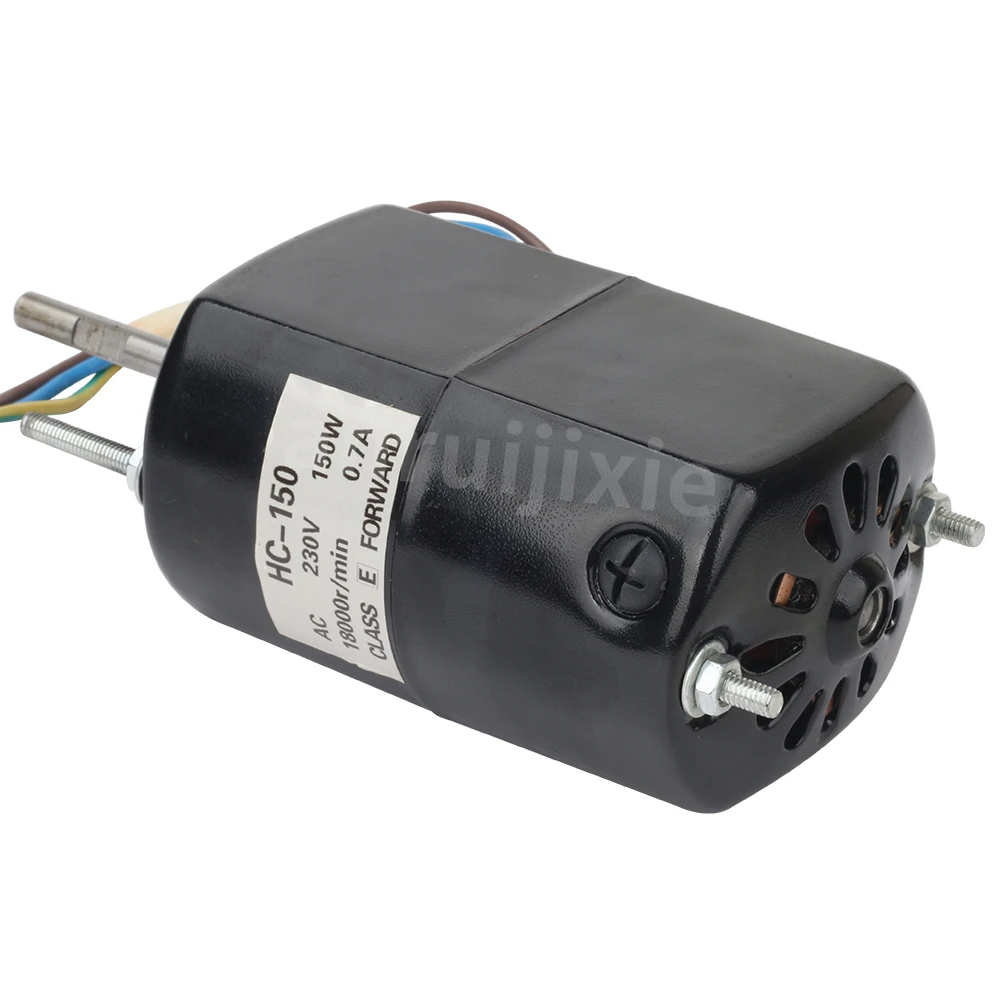 motor 150w 220v 110v hc 150 da ca para sieg x0 069 z1 01
