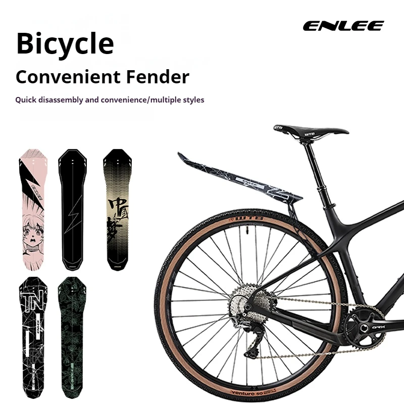 ENLEE Bicycle Fender Cycling Fender Mudproof And Rainproof for Mountain Road Bike Riding Accessories