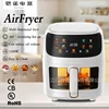 Visual Multifunctional Electric Fryer French Fries Fried Chicken Household Air Fryer Automatic Electric Oven 1