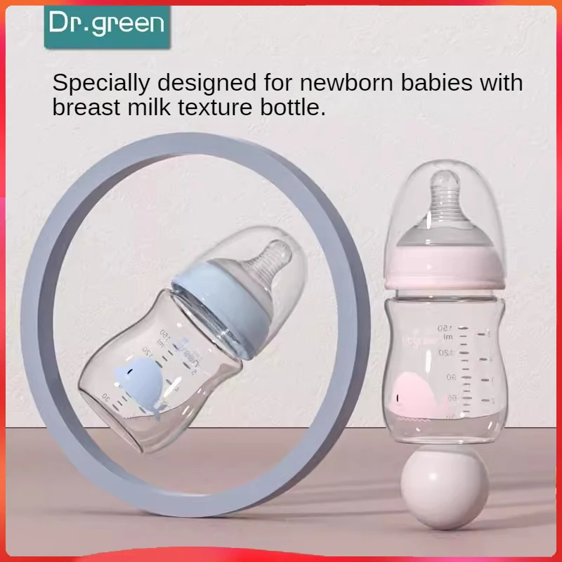 Dr.Green Professional ergonomic Newborn bottle 150mL/240mL Wide Mouth Petal nipple to remove tongue coating Full body washable