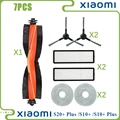 7PCS
