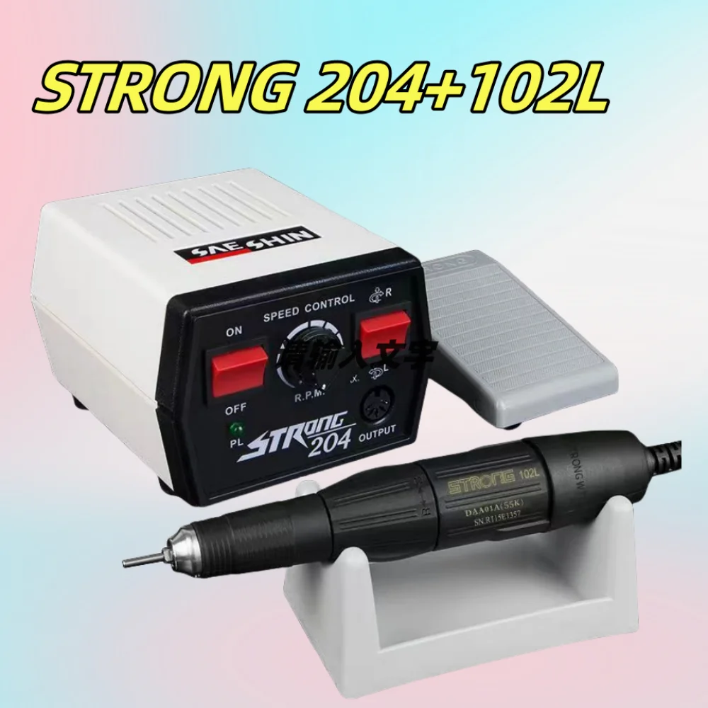 65W STRONG 204 90 Dental Manicure Machine STRONG102L Polish Jewelry Handle Electric Nail Drill Goldsmith Engraver Sanding Device 3