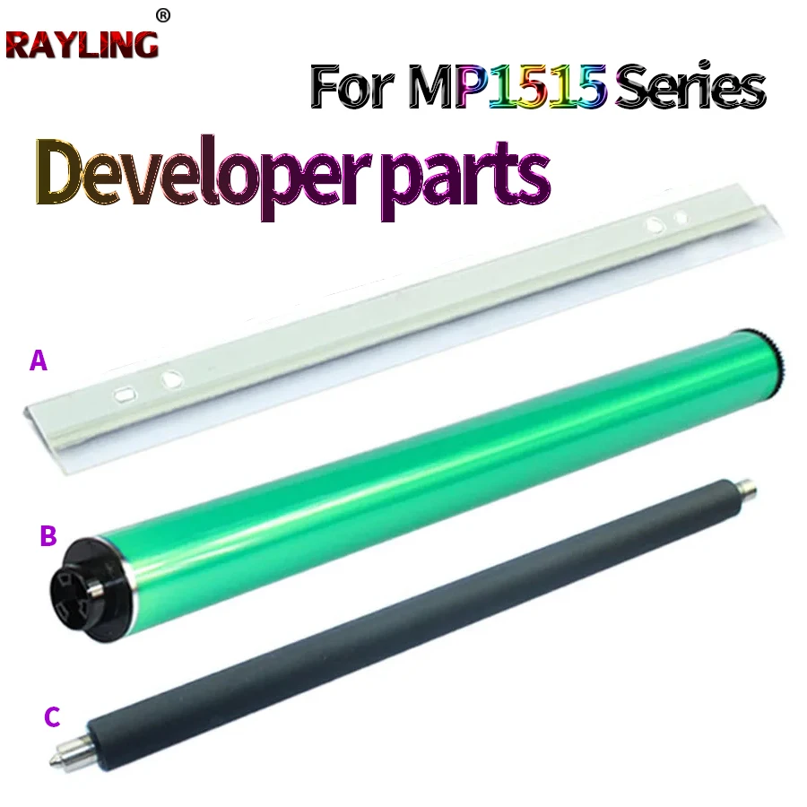 

Барабан Opc 4X/лезвие для очистки/основной ролик заряда для Ricoh MP 1013 1515 1270 175L 3310L 1250 161F 171F 3320 MF550 201 M301