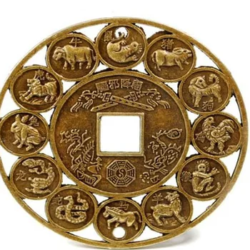 Artigianato, ingresso e uscita sicuri, casa del tesoro della città, monete commemorative dello zodiaco in bronzo [2 pezzi]