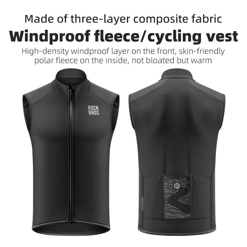 ROCKBROS Cycling Vest Windproof Winter Autumn Fleece Warm Bike Vest for Outdoor Sports MTB Road Thermal Bicycle Tops Waistcoat﻿ 3