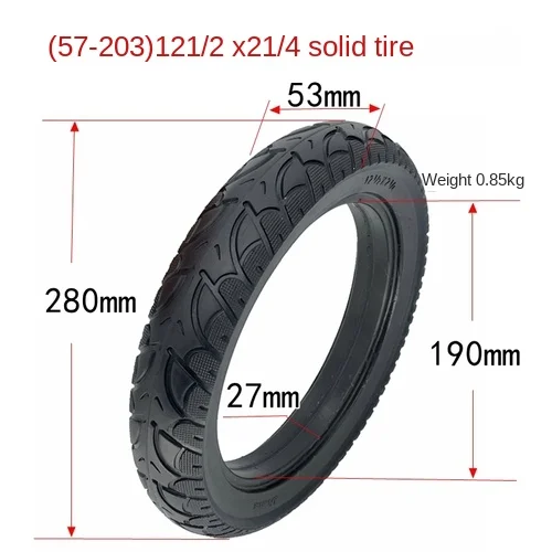 Solid Honeycomb Tire for Electric Vehicles and Bicycles - 12.5x2.25 Size