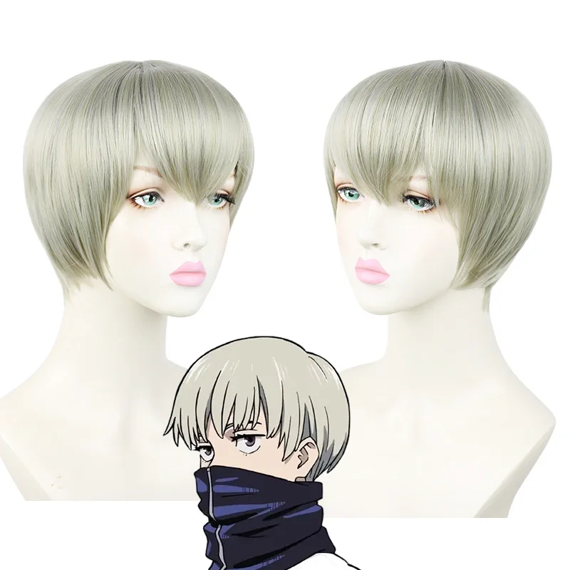 S745b79df648849119c7c5abf582601bbE - Jujutsu Kaisen UK Shop