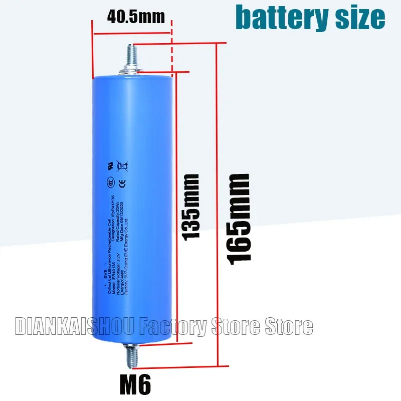 Grade A 3.2V 20Ah 30Ah 32Ah LiFePO4 battery C40 C46 phosphate Cell for 12V 24V 4