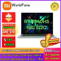 Xiaomi Laptop Redmi Book Pro 15 Ryzen R7-7840HS AMD 780M 16G RAM 512G/1T 15.6Inch 3.2K 120Hz New Mi Notebook 1