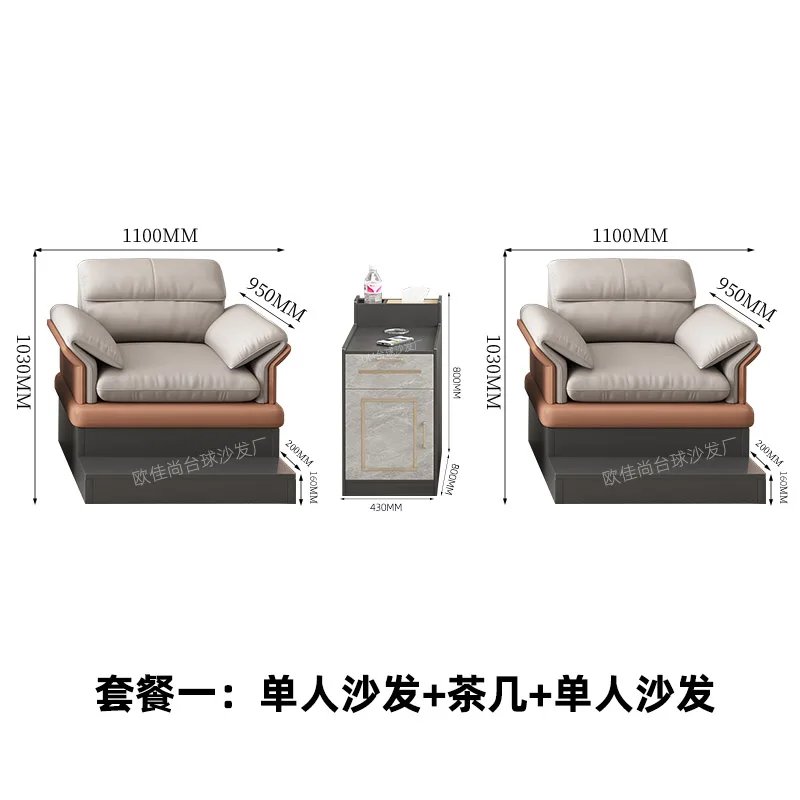 1 1 coffee table