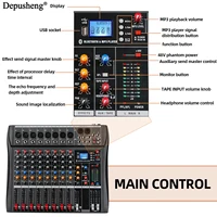 Professional Audio Mixer Depusheng DX8 8Channel Sound Board Console with Bluetooth USB PC Recording Input 48V POWER 6