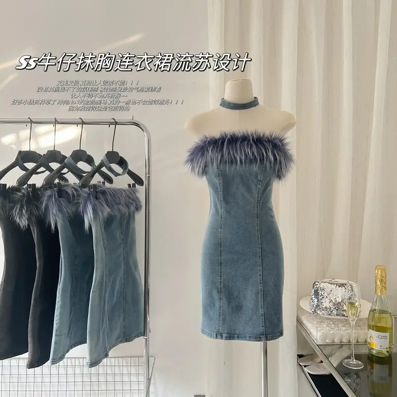 

Women Sexy Club Party Denim Dresses Summer Fashion Korean Feather Slim Bodycon Dresses Ladies Solid Short Dress Vestidos