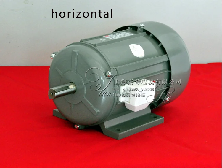 JW5624 3 상 비동기 모터, 100% 구리 와이어, 380V, 120W, 0.5A, 1400RPM
