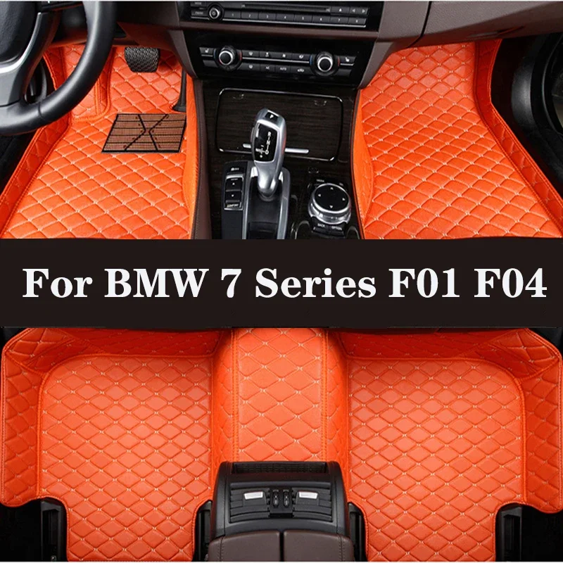 

Full Surround Custom Leather Car Floor Mat For BMW 7 Series F01 F04 2009-2012 (Model Year) Car Interior Auto Parts