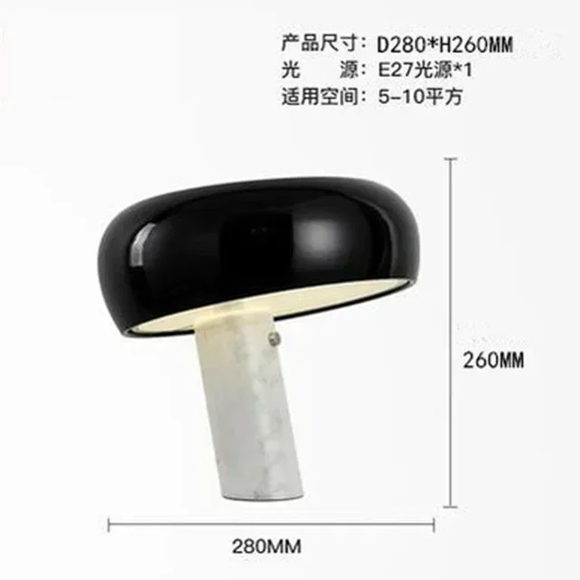 Black Small 28cm