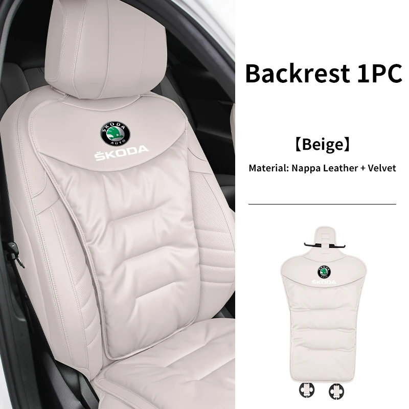 Luxurious Velvet Leather Car Seat Cushion and Backrest Cover Accessories