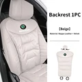 Backrest-Beige-1pc