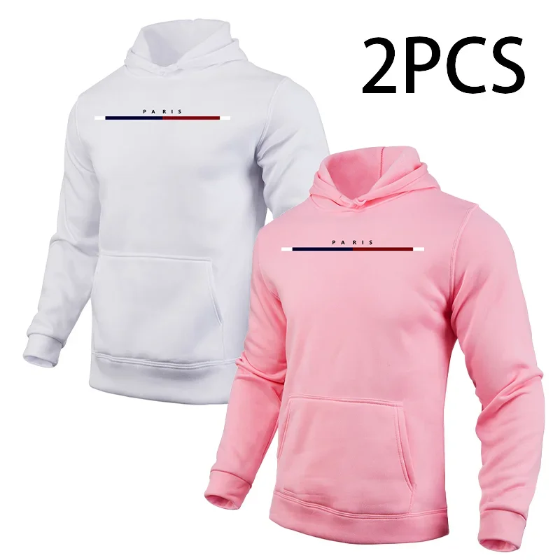 Autumn Winter Casual Sporty Hoodie for Men