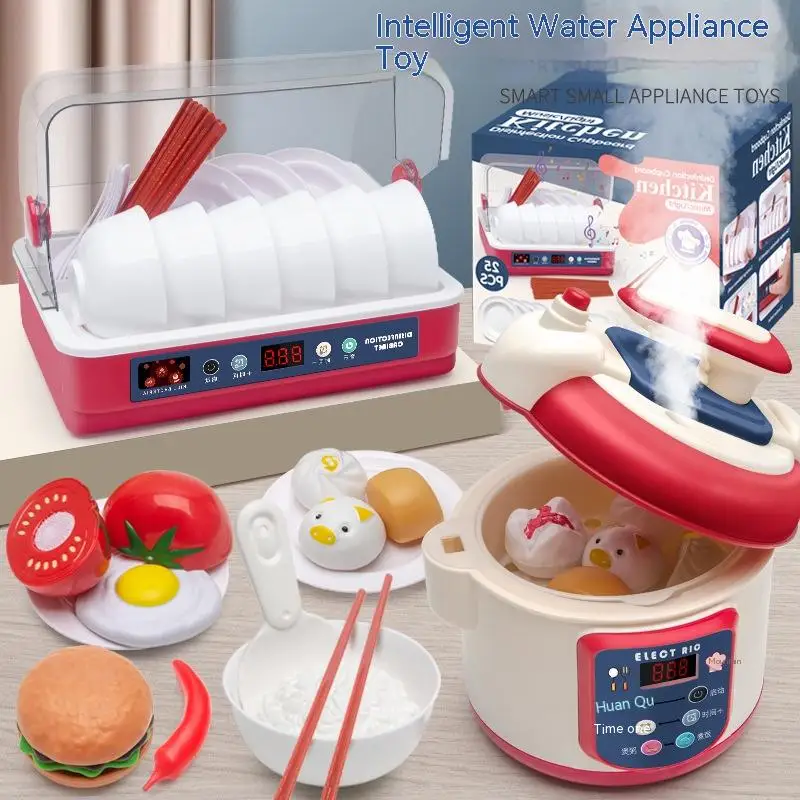 

Kitchen Toys Miniature Food Children Spray Electric Rice Cooker Toy Playing House Simulation Cooking Early Electric Girls Toys