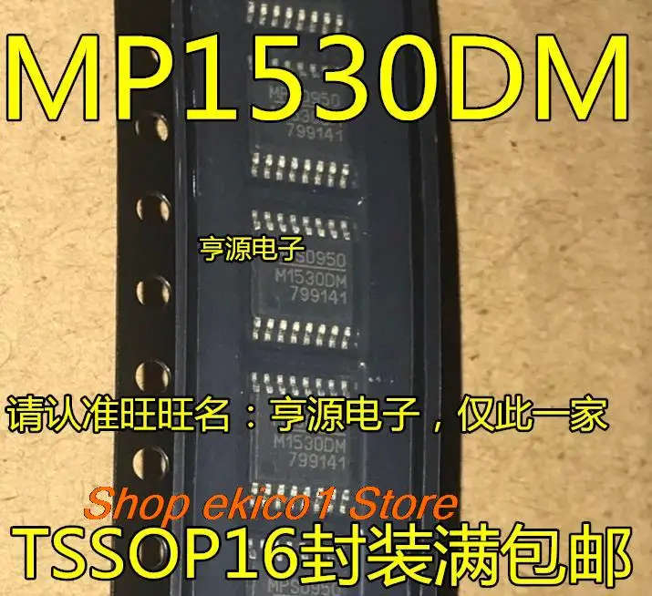 

10pieces Original stock MP1530DM-LF-Z M1530DM TSSOP16