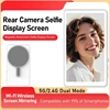 Phone Vlog Selfie Monitor Screen 1080P Full HD Rear Camera Monitor 2.4G 5G Video Transmission Compatible with IPhone Magnetic