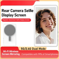 Phone Vlog Selfie Monitor Screen 1080P Full HD Rear Camera Monitor 2.4G 5G Video Transmission Compatible with IPhone Magnetic