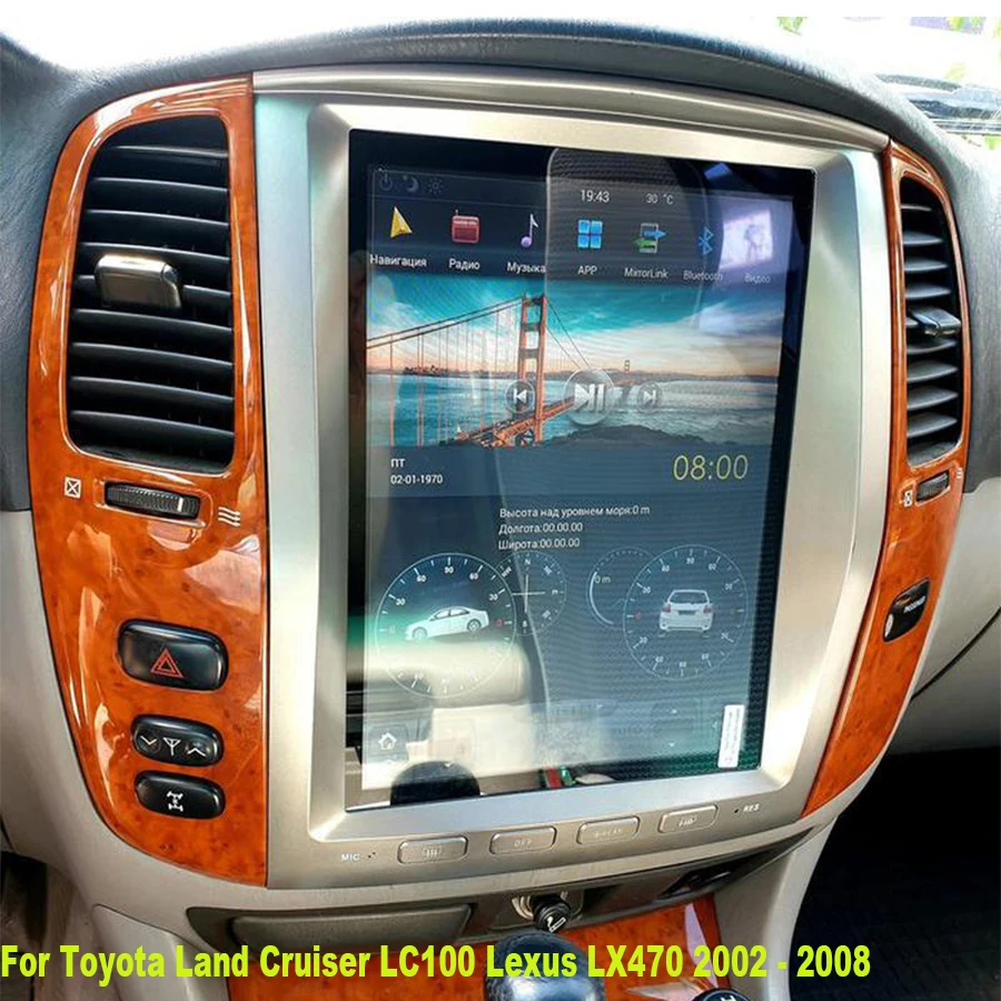 Вертикальный экран 12 1 дюйма Android для Toyota Land Cruiser LC100 J100 2002 - 2008 2din Raido Lexus LX470